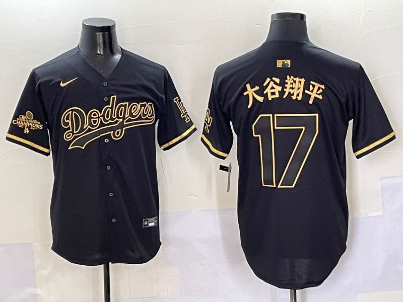 Men Los Angeles Dodgers #17 Ohtani Black Gold Game Nike 2025 MLB Jersey style 5059